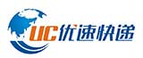 三網合一短信平臺